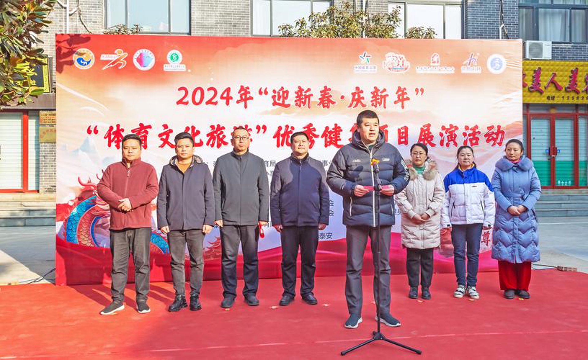 东城健身训练
