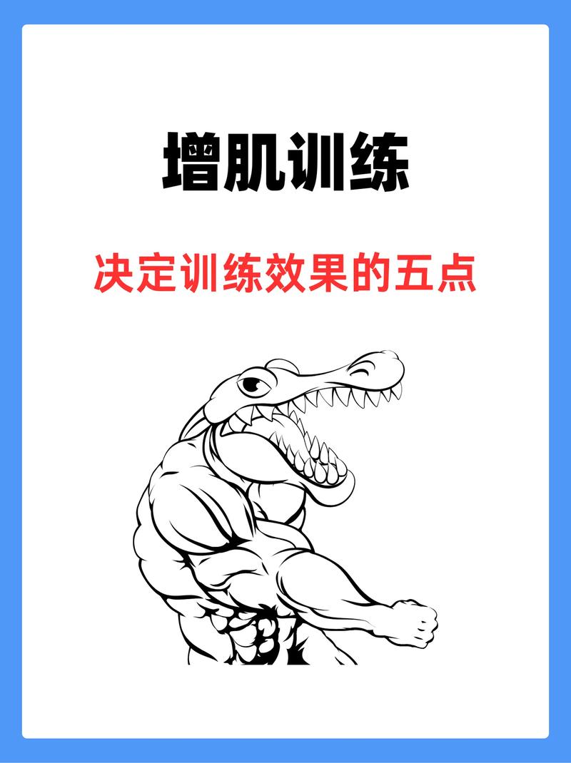 东城区健身房：城市活力的缩影